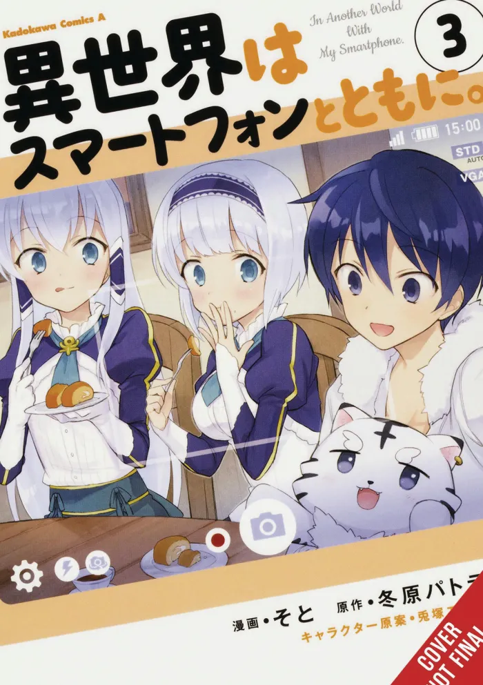 In Another World with My Smartphone, Vol. 3
