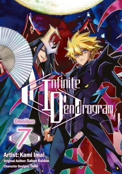 Infinite Dendrogram (Manga): Omnibus 7