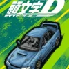 Initial D Omnibus 11 (Vol. 21-22)