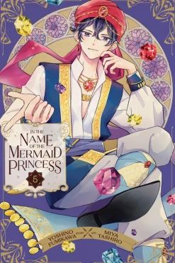In the Name of Mermaid Princess Vol. 05
