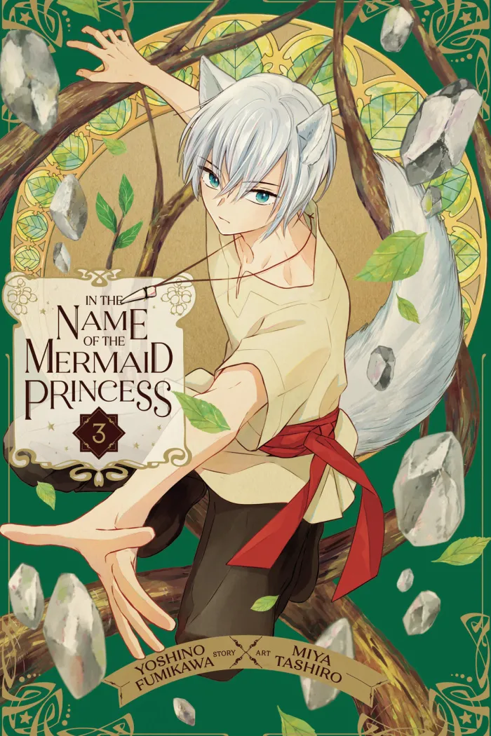 In the Name of Mermaid Princess Vol. 03