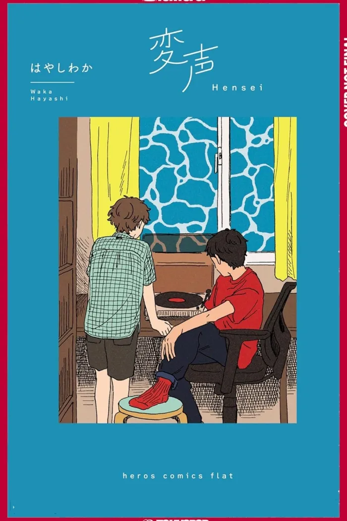 In the Twilight of Our Adolescence