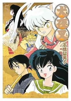 InuYasha JP ( 5)