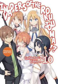 Invaders of the Rokujouma!? Collector's Edition 10 (Light Novel)