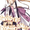 Invaders of the Rokujouma!? Collector's Edition 7 (Light Novel)