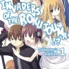 Invaders of the Rokujouma!? Collector's Edition 1 (Light Novel)