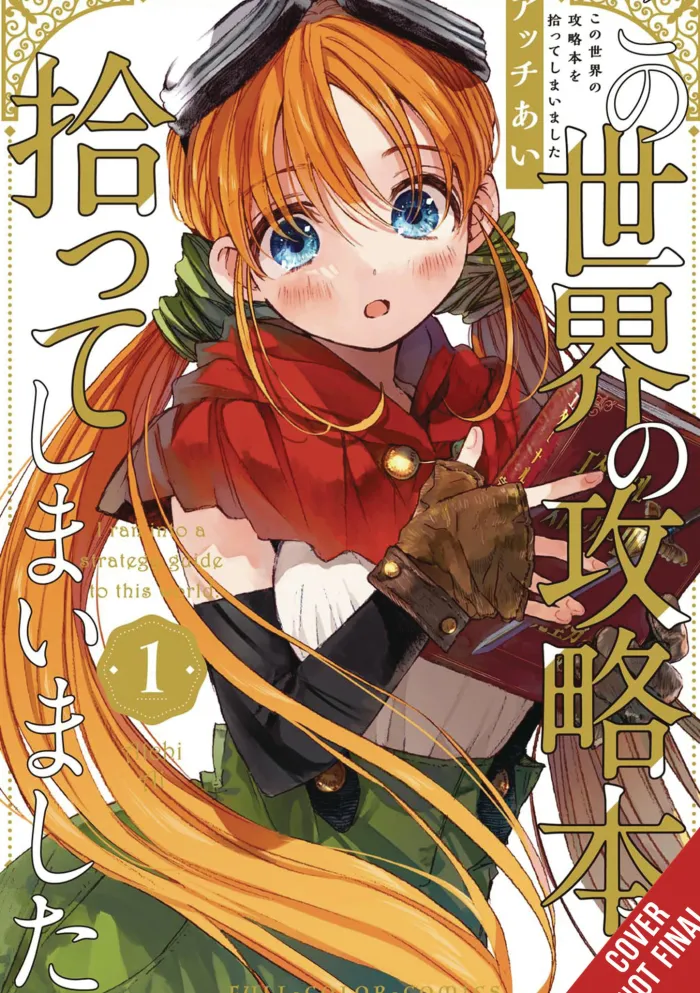 I Picked Up This World's Strategy Guide, Vol. 1