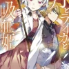 Irina: The Vampire Cosmonaut (Light Novel) Vol. 3