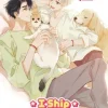I Ship My Rival x Me (The Comic / Manhua) Vol. 5