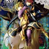 Is It Wrong to Try to Pick Up Girls in a Dungeon? On the Side: Sword Oratoria, Vol. 26 (manga)