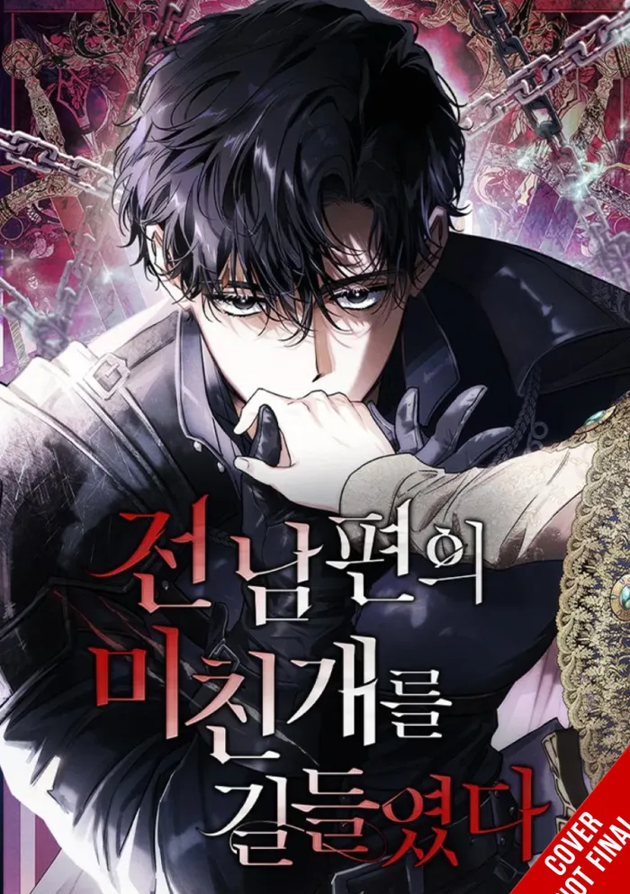 I Tamed My Ex-husbands Mad Dog Vol. 01