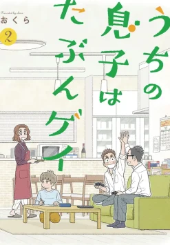 I Think Our Son Is Gay Vol. 02