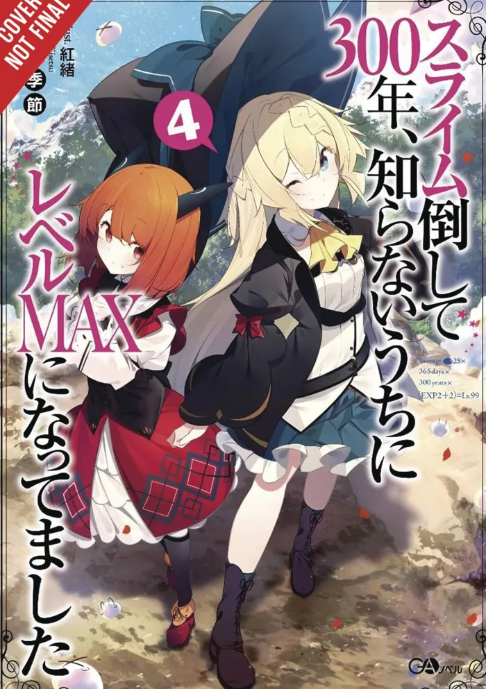 I've Been Killing Slimes for 300 Years and Maxed Out My Level, Vol. 4 (Light Novel)