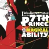I Was Reincarnated as the 7th Prince so I Can Take My Time Perfecting My Magical Ability Vol. 12
