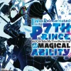 I Was Reincarnated as the 7th Prince so I Can Take My Time Perfecting My Magical Ability 16