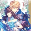 I Was Reincarnated as the Villainess in an Otome Game but the Boys Love Me Anyway!, Volume 1