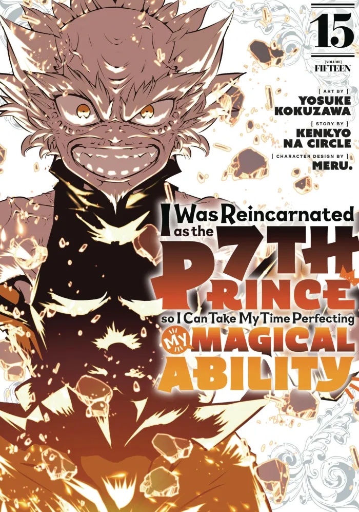I Was Reincarnated As 7th Prince Vol. 15