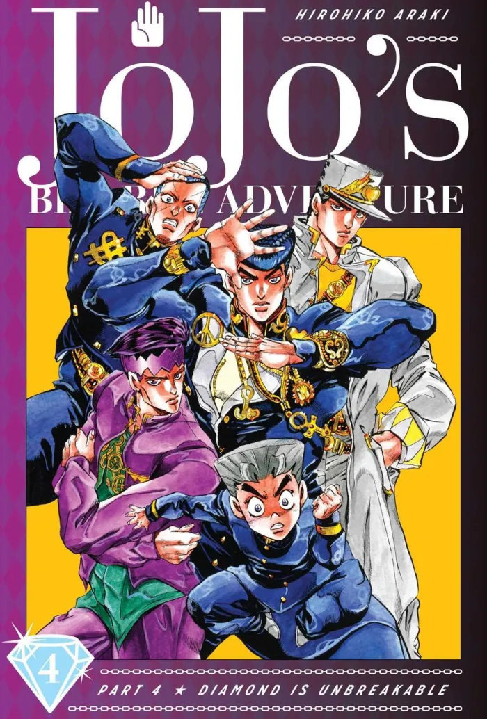 JoJo's Bizarre Adventure: Part 4--Diamond Is Unbreakable, Vol. 4