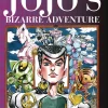 JoJo's Bizarre Adventure: Part 4--Diamond Is Unbreakable, Vol. 5