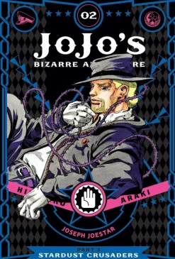 JoJo's Bizarre Adventure: Part 3--Stardust Crusaders, Vol. 2