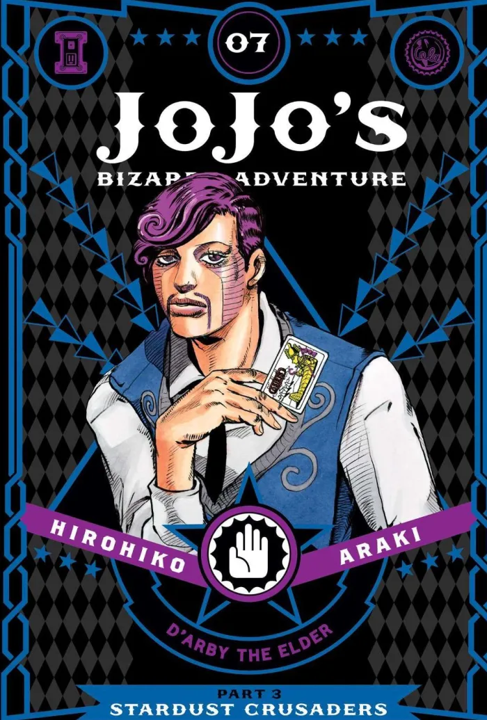 JoJo's Bizarre Adventure: Part 3--Stardust Crusaders, Vol. 7