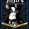 JoJo's Bizarre Adventure: Part 3--Stardust Crusaders, Vol. 8