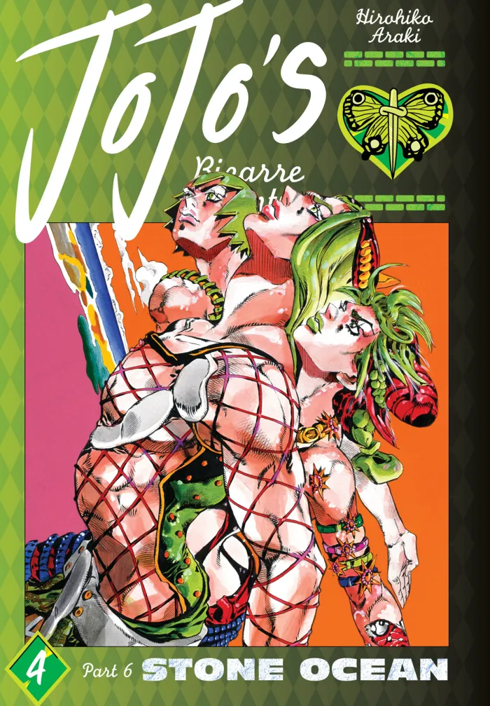 Jojos Bizarre Adventure Part 6 Stone Ocean Vol. 04