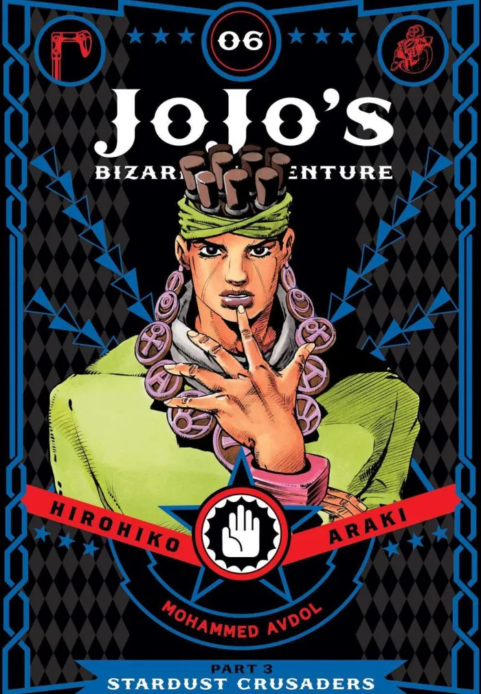 JoJo's Bizarre Adventure: Part 3--Stardust Crusaders, Vol. 6