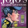 JoJo's Bizarre Adventure: Part 4--Diamond Is Unbreakable, Vol. 2