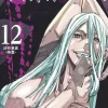 Jujutsu Kaisen 12 (JAPANSK)