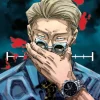 Jujutsu Kaisen, Vol. 11