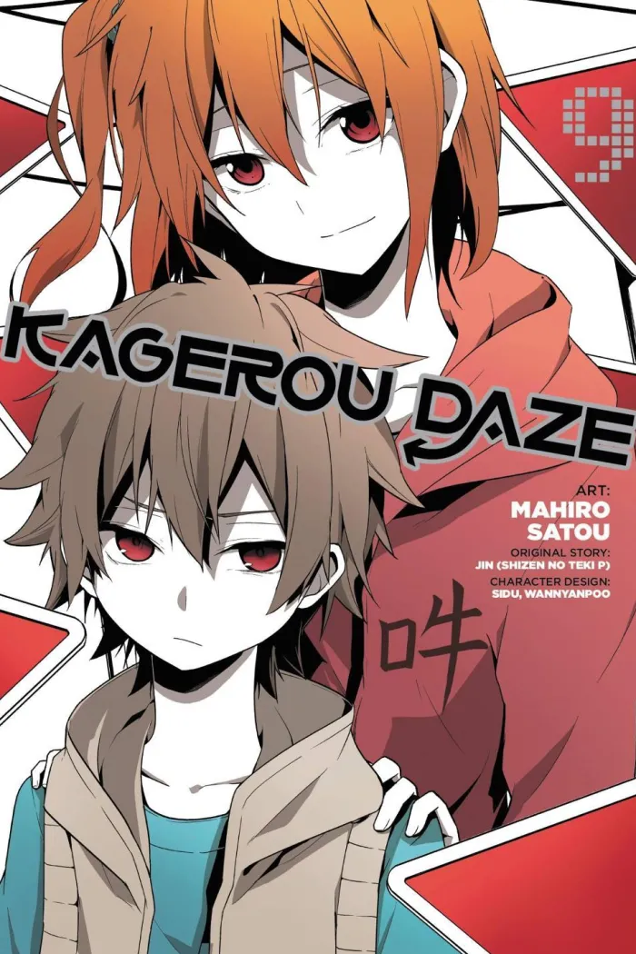 Kagerou Daze, Vol. 9