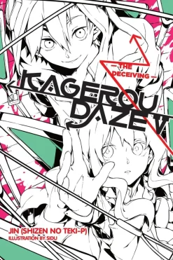 Kagerou Daze, Vol. 5 (light novel)