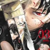 Kagurabachi 3
