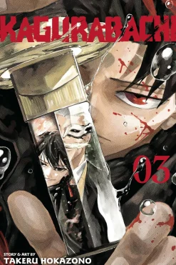 Kagurabachi Vol. 03