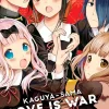 Kaguya-sama: Love Is War, Vol. 10