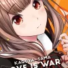 Kaguya-sama: Love Is War, Vol. 24