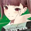 Kaguya-sama: Love Is War, Vol. 25