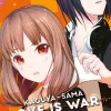 Kaguya-sama: Love Is War, Vol. 16