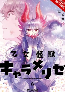 Kaiju Girl Caramelise, Vol. 6