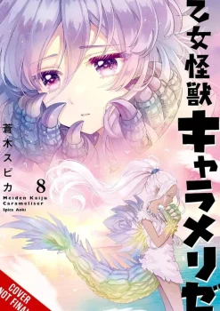 Kaiju Girl Caramelise Vol. 08