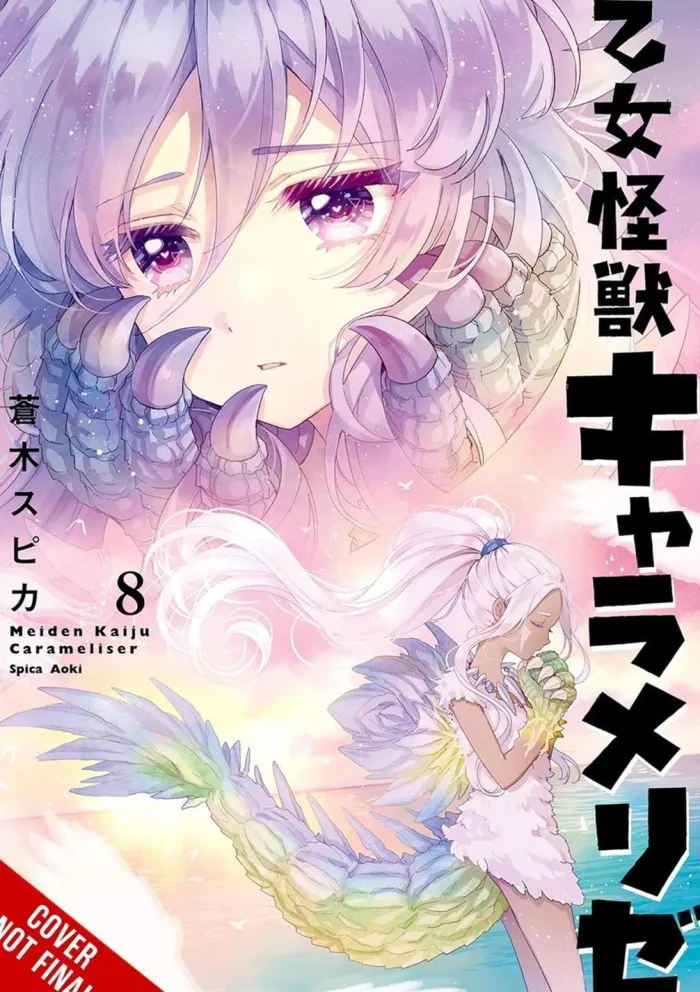 Kaiju Girl Caramelise Vol. 08
