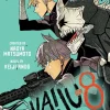 Kaiju No 8 Exclusive On Third Division (Light Novel)