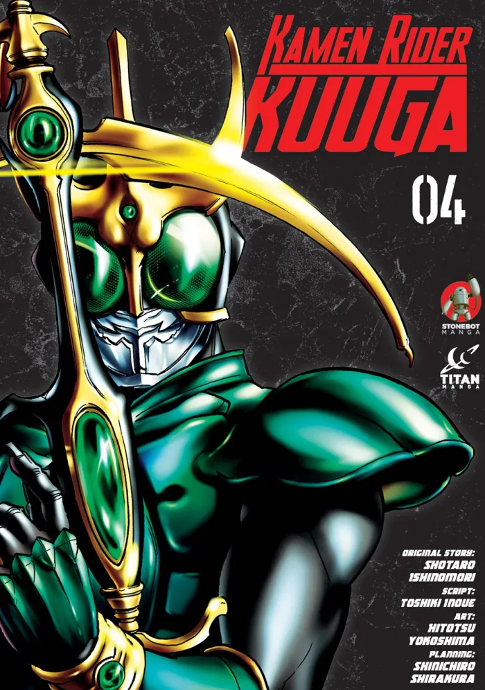 Kamen Rider Kuuga Vol. 4