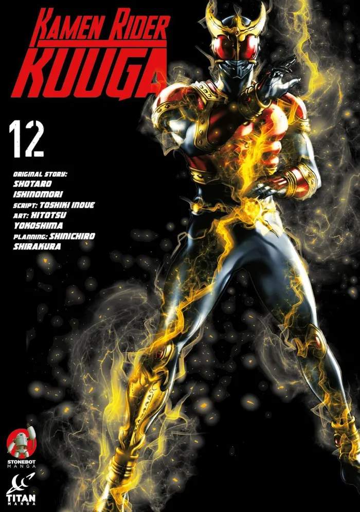 Kamen Rider Kuuga Vol.12