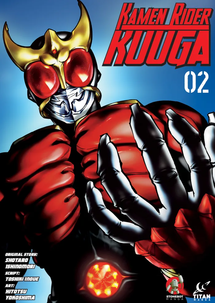 Kamen Rider Kuuga Vol. 2