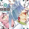 Kemono Jihen Vol. 5