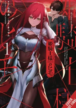 Kept Man of Princess Knight Vol. 01