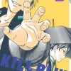 Kill Blue, Vol. 9: Volume 9