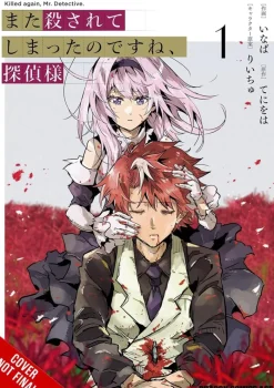 Killed Again Mr Detective Vol. 01